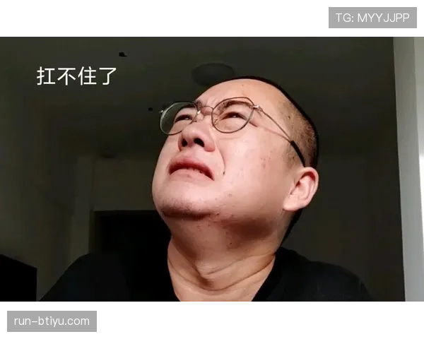 高磊训练完直接啃鸡腿？这自律人设有点扛不住啊